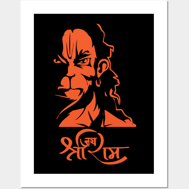 Hanuman Hindu God Jai Shri Ram Wall Art by alltheprints